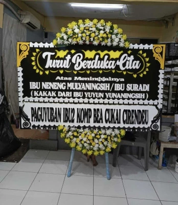 Papan Bunga di Rawasari